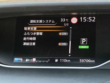 複数画像11