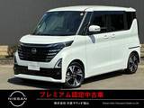 日産 ルークス 660cc 660 ハイウェイスターGターボ プロパイロット エディション ナビTV アラウンドM Dレコ　シートヒーター