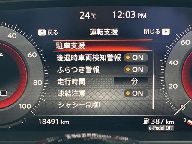 複数画像10