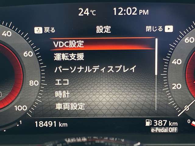 複数画像8