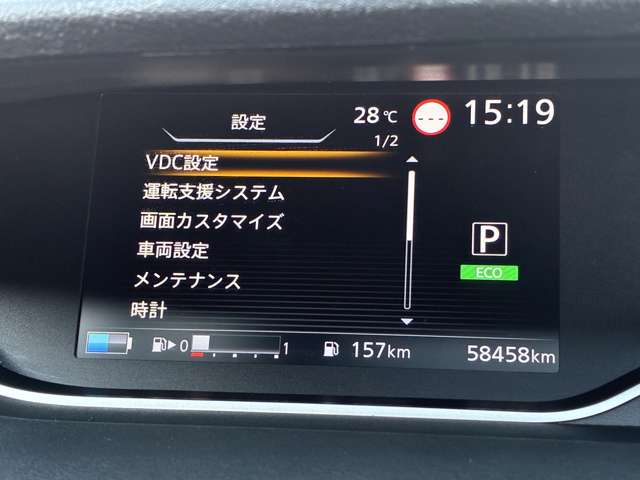複数画像8