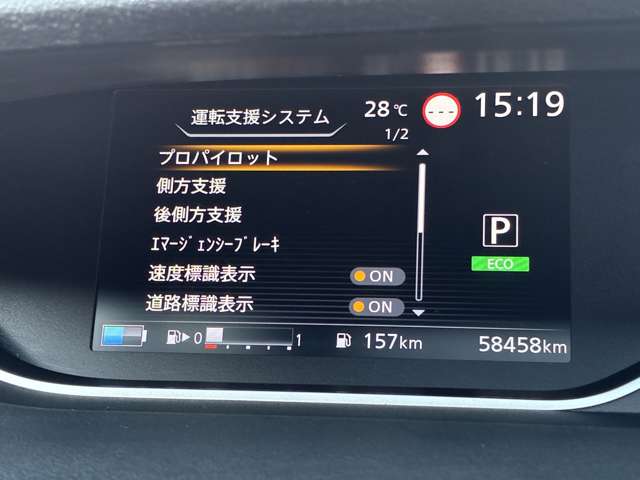 複数画像9