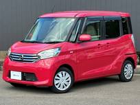 日産 デイズルークス 660cc 660 X 日産純正ナビゲーション　フルセグTV