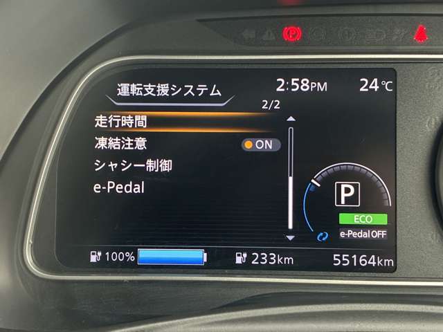 複数画像10