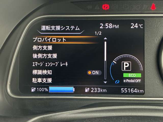 複数画像9
