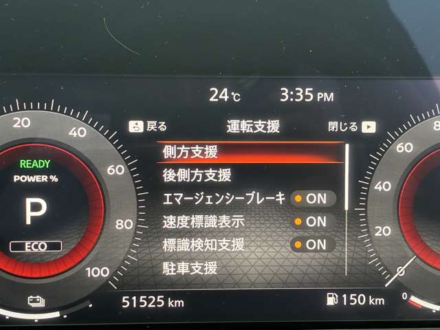 複数画像8