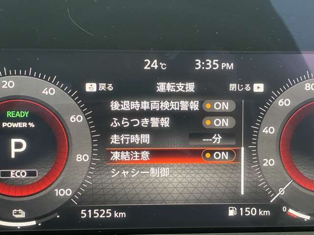 複数画像9