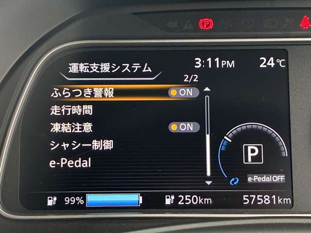 複数画像10