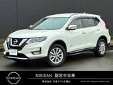 日産 エクストレイル 2000cc 2.0 20Xi ハイブリッド 4WD Pパイロット　ナビTV　Dレコ　ETC