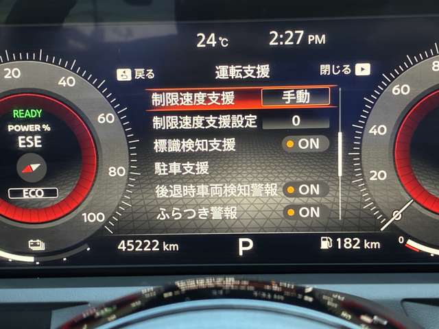 複数画像10
