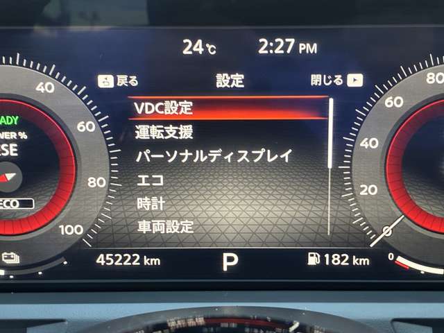 複数画像8
