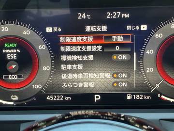 複数画像10