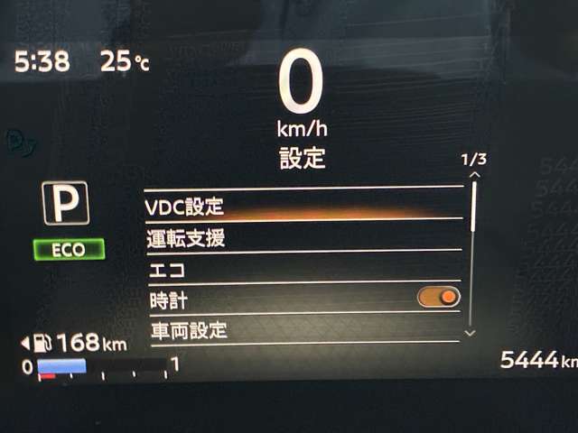 複数画像8
