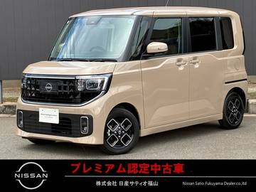 660 ハイウェイスターX プロパイロット エディション インフォテイメントS　シートヒーター
