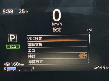 複数画像8