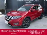 日産 エクストレイル 2000cc 2.0 20Xi ハイブリッド 4WD 純正メモリ-ナビゲ-ション・アラウンドビュ