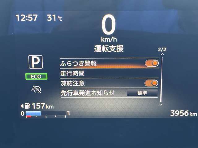 複数画像10