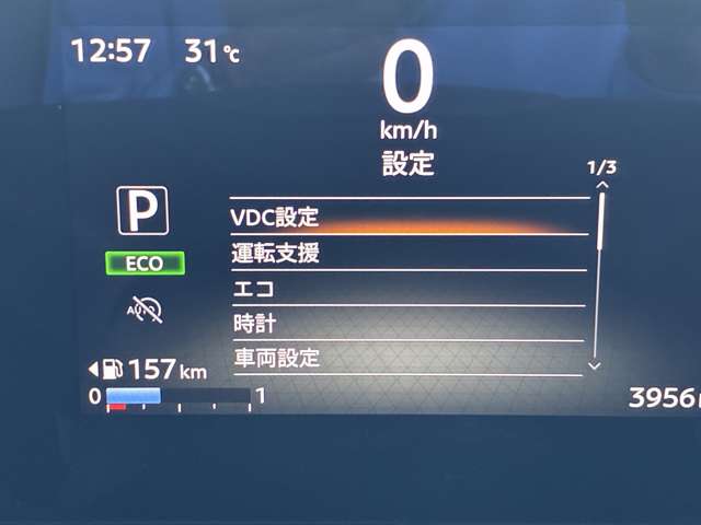 複数画像8