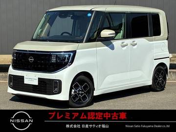 660 ハイウェイスターX Dオーディオ　両側パワスラ　前席ヒーター
