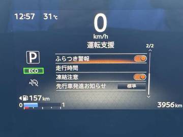 複数画像10