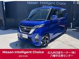 日産 ルークス 660cc 660 ハイウェイスターX プロパイロット エディション 点検整備渡・日産ワイド保証・純正メモリ-