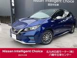 日産 リーフ e+ AUTECH 点検整備渡・日産ワイド保証
