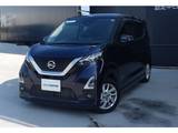 日産 デイズ 660cc 660 ハイウェイスターX