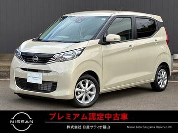 660 X Dオーディオ　アラウンドM　ETC