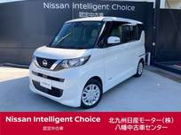 日産 ルークス 660cc 660 X 点検整備渡・日産ワイド保証・ディスプレイ
