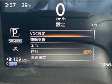 複数画像8