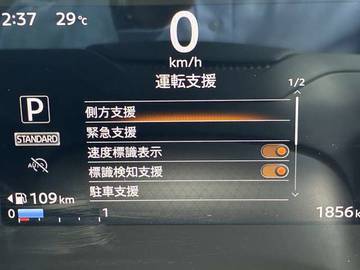 複数画像9