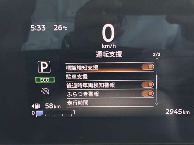 複数画像10