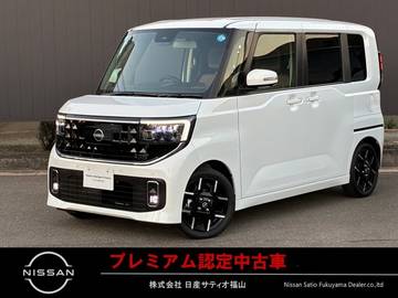 660 ハイウェイスターGターボ プロパイロット エディション インフォテイメントS　両側パワスラ