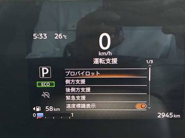 複数画像9