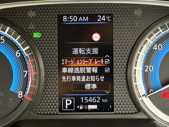 複数画像9