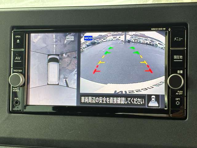 複数画像14