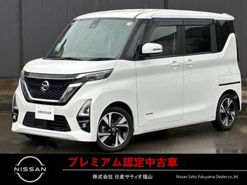 660 ハイウェイスターGターボ プロパイロット エディション ナビTV　アラウンドM　両側パワスラ