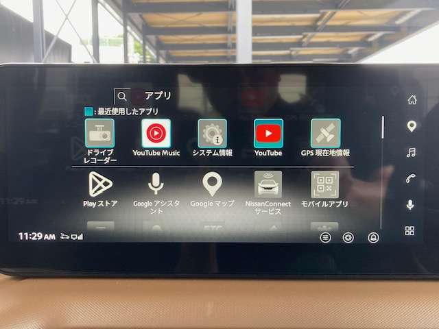 複数画像11