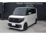 日産 ルークス 660cc 660 ハイウェイスターGターボ