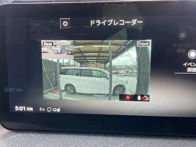 複数画像9
