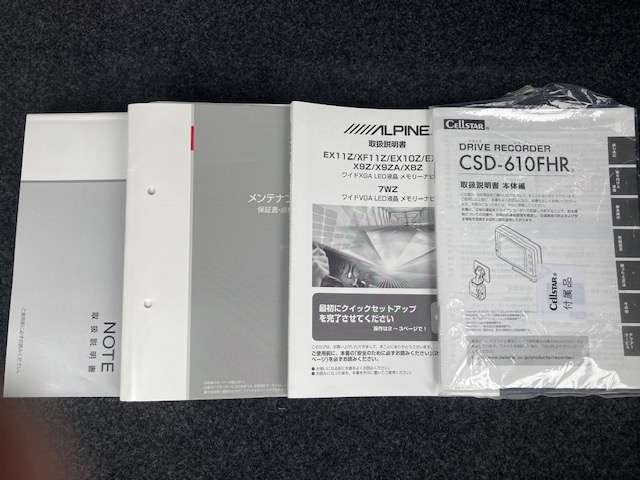 複数画像32