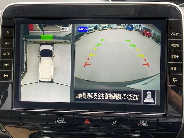 複数画像9