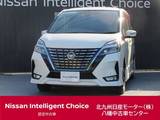 日産 セレナ 1200cc 1.2 e-POWER ハイウェイスター V /プロパイロット/ナビ/全周囲カメラ/
