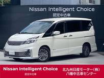 日産 セレナ 2000cc 2.0 ライダー Vセレクション 車検整備渡・日産ワイド保証・純正ナビ・ド