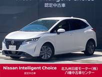 日産 ノート 1200cc 1.2 X 法定点検渡・日産ワイド保証・純正ナビ・前