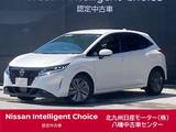 日産 ノート 1200cc 1.2 X 法定点検渡・日産ワイド保証・純正ナビ・前