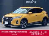 日産 キックス 1200cc 1.2 X (e-POWER) 法定点検渡し・日産ワイド保証・純正ディス