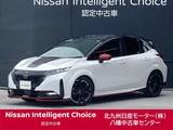 日産 ノートオーラ 1200cc 1.2 NISMO 車検整備渡・日産ワイド保証・純正ナビ・前