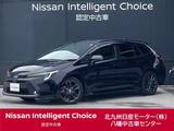 トヨタ カローラツーリング 1800cc 1.8 ハイブリッド WxB 車検整備渡・日産保証・メーカーコネクトデ
