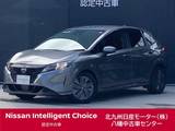 日産 ノート 1200cc 1.2 X 純正ナビ・全周囲カメラ・衝突軽減・横滑防